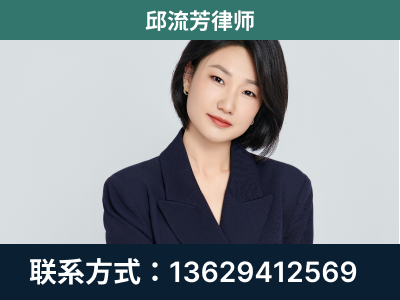 良庆-企业展示图