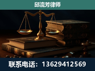良庆-刑事案件